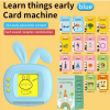 Small Model Bunny Talking Flash Cards（blue/pink）