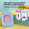 Children's Sensory Educational Device