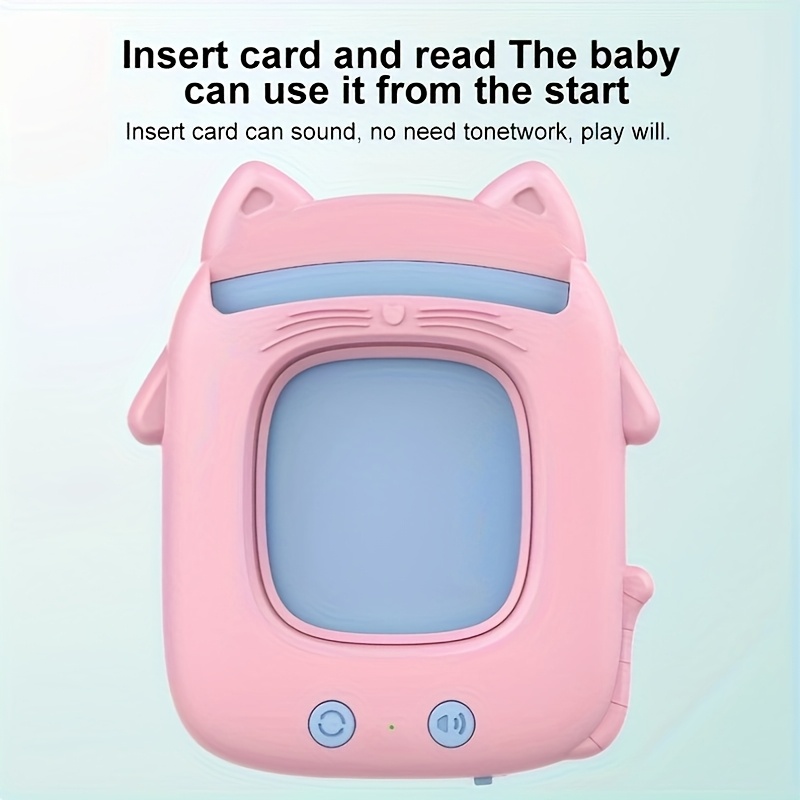 Children's Sensory Educational Device