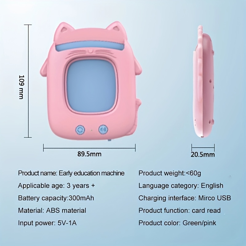 Children's Sensory Educational Device