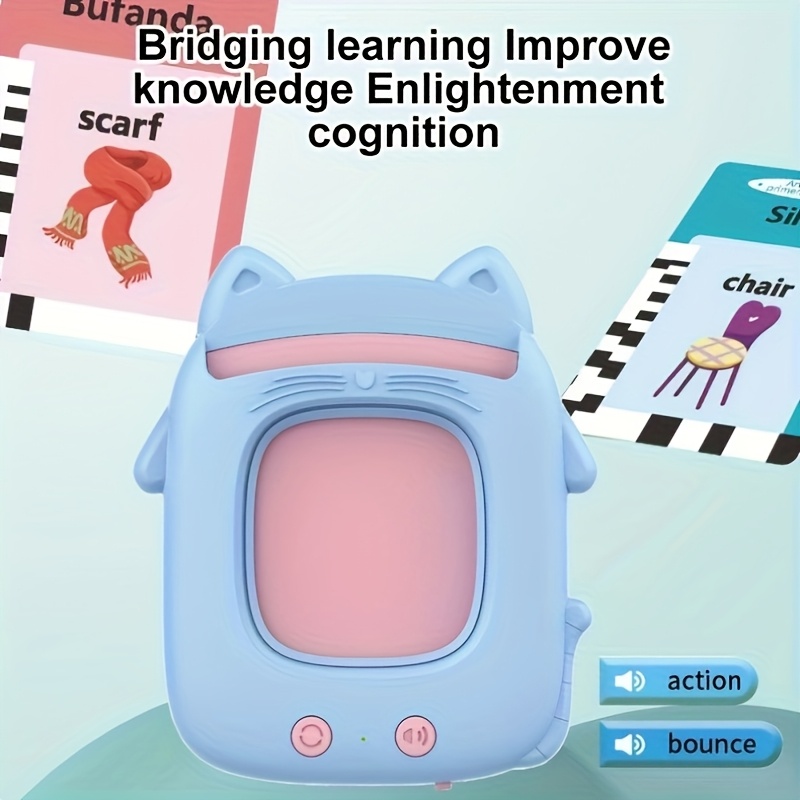 Children's Sensory Educational Device